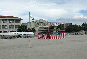 自治区夏まつり